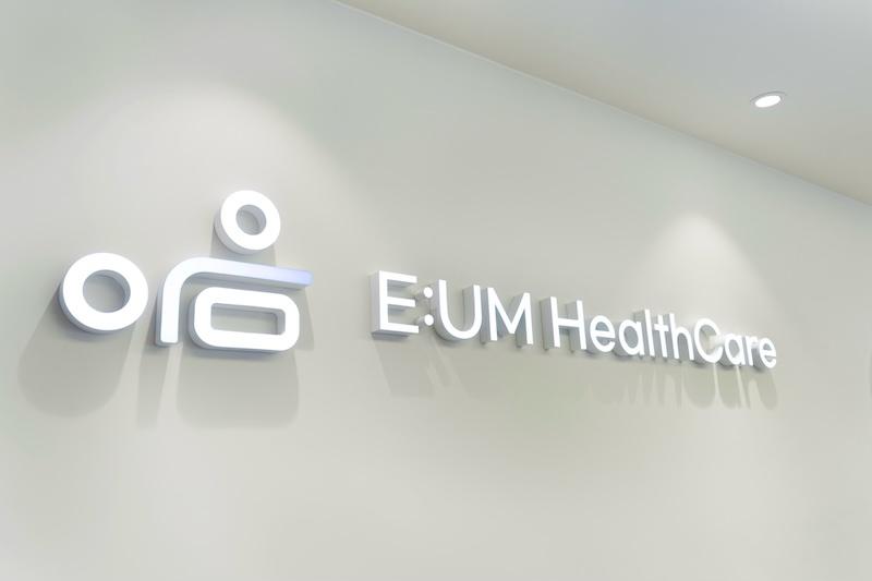 2023 대표 이미지