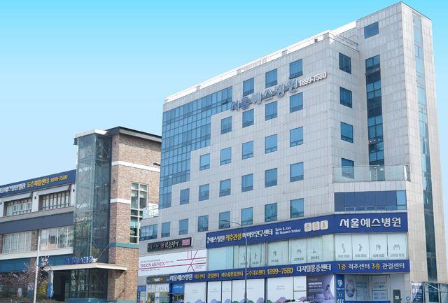 서울예스바이오, ‘조직수복용 생체재료를 이용한 연골배양시스템’ 특허 등록