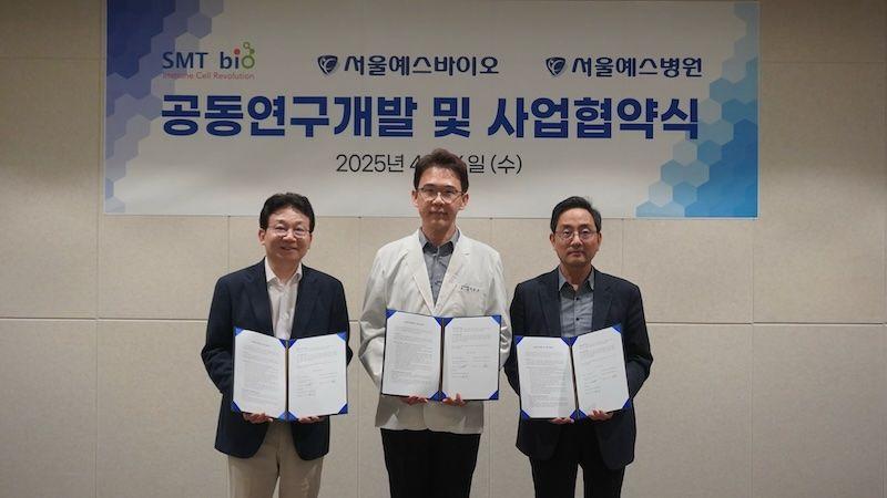 2025 대표 이미지