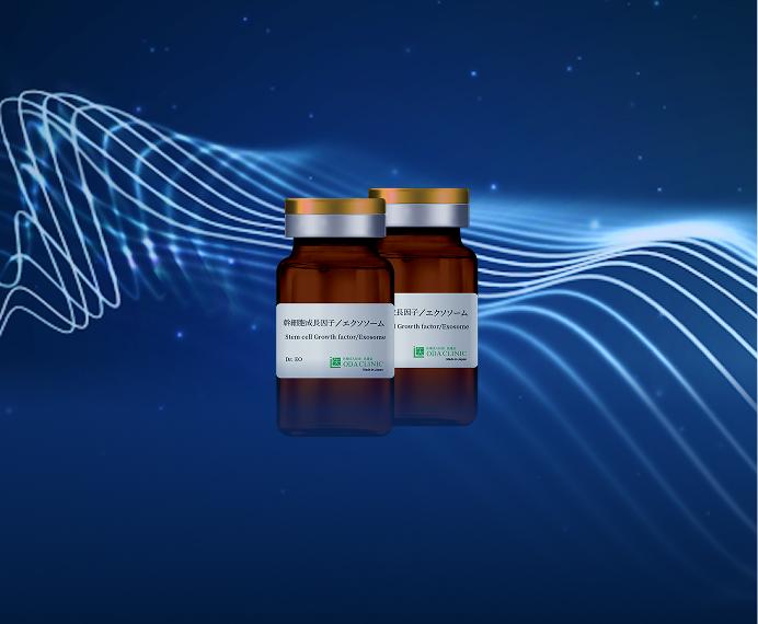 Exosome Therapy